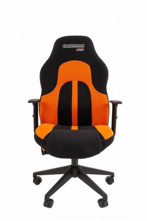 Кресло игровое Chairman Game 11 в Златоусте - zlatoust.mebel24.online | фото 2