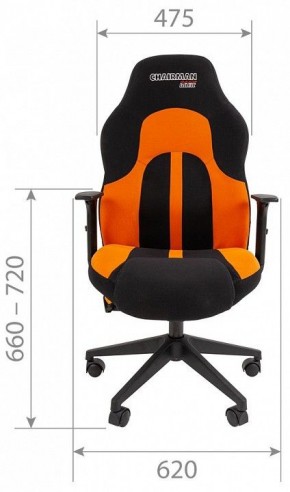 Кресло игровое Chairman Game 11 в Златоусте - zlatoust.mebel24.online | фото 4