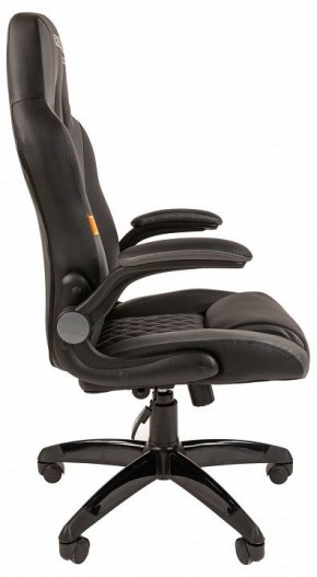 Кресло игровое Chairman Game 15 в Златоусте - zlatoust.mebel24.online | фото 3