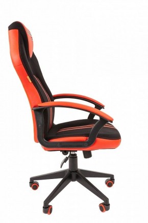 Кресло игровое Chairman Game 26 в Златоусте - zlatoust.mebel24.online | фото 3