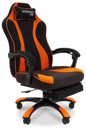 Кресло игровое Chairman Game 35 в Златоусте - zlatoust.mebel24.online | фото