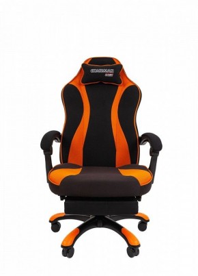 Кресло игровое Chairman Game 35 в Златоусте - zlatoust.mebel24.online | фото 2