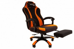 Кресло игровое Chairman Game 35 в Златоусте - zlatoust.mebel24.online | фото 4