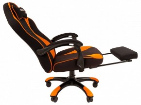 Кресло игровое Chairman Game 35 в Златоусте - zlatoust.mebel24.online | фото 5