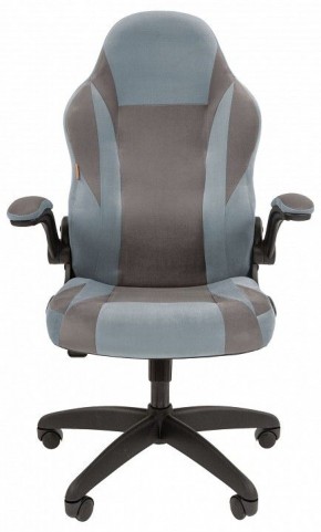 Кресло игровое Chairman Game 55 в Златоусте - zlatoust.mebel24.online | фото 2