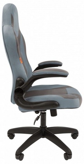 Кресло игровое Chairman Game 55 в Златоусте - zlatoust.mebel24.online | фото 4