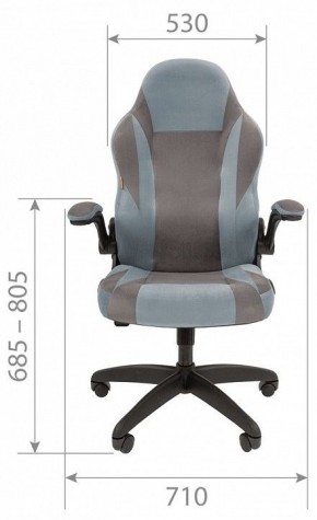 Кресло игровое Chairman Game 55 в Златоусте - zlatoust.mebel24.online | фото 6