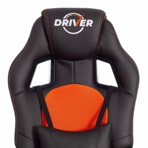 Кресло игровое Driver в Златоусте - zlatoust.mebel24.online | фото 7