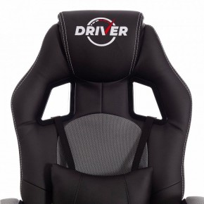 Кресло игровое Driver в Златоусте - zlatoust.mebel24.online | фото 7