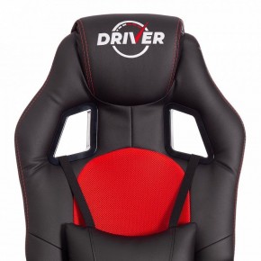 Кресло игровое Driver в Златоусте - zlatoust.mebel24.online | фото 7