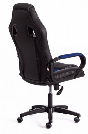Кресло игровое Driver в Златоусте - zlatoust.mebel24.online | фото 3