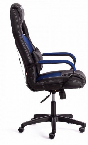 Кресло игровое Driver в Златоусте - zlatoust.mebel24.online | фото 4