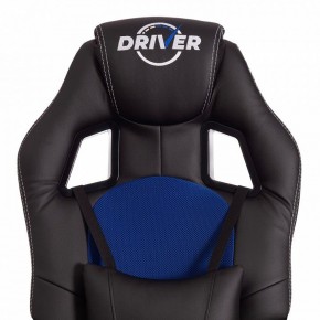 Кресло игровое Driver в Златоусте - zlatoust.mebel24.online | фото 7