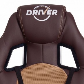 Кресло игровое Driver в Златоусте - zlatoust.mebel24.online | фото 7