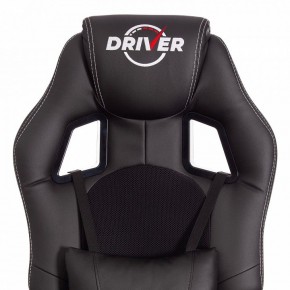 Кресло игровое Driver в Златоусте - zlatoust.mebel24.online | фото 7