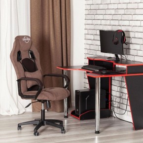 Кресло игровое Driver в Златоусте - zlatoust.mebel24.online | фото 12