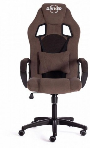 Кресло игровое Driver в Златоусте - zlatoust.mebel24.online | фото 2