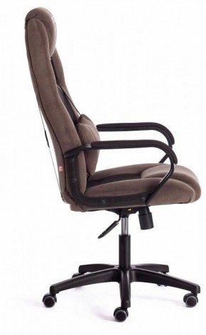 Кресло игровое Driver в Златоусте - zlatoust.mebel24.online | фото 3