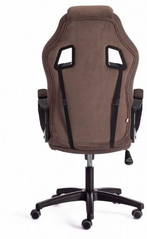 Кресло игровое Driver в Златоусте - zlatoust.mebel24.online | фото 5