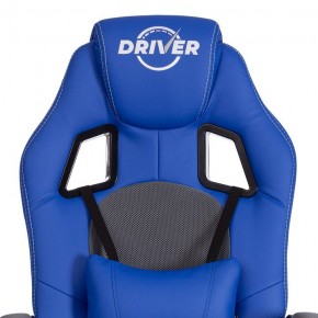 Кресло игровое Driver в Златоусте - zlatoust.mebel24.online | фото 6