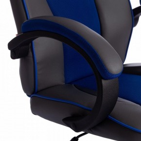 Кресло игровое Racer GT new в Златоусте - zlatoust.mebel24.online | фото 7