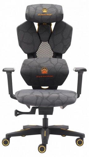 Кресло игровое Tiger в Златоусте - zlatoust.mebel24.online | фото 2