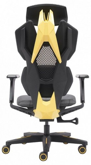 Кресло игровое Tiger в Златоусте - zlatoust.mebel24.online | фото 5