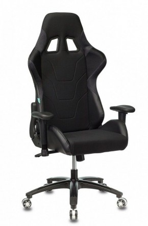 Кресло игровое VIKING 4 AERO BLACK EDITION в Златоусте - zlatoust.mebel24.online | фото