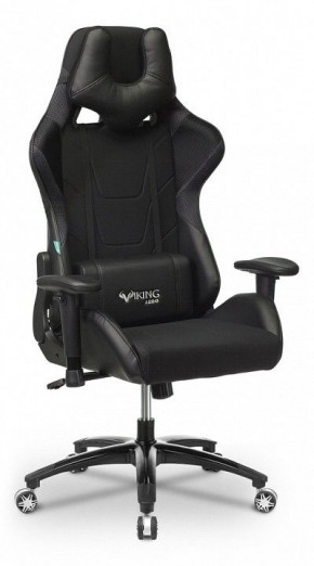 Кресло игровое VIKING 4 AERO BLACK EDITION в Златоусте - zlatoust.mebel24.online | фото 3