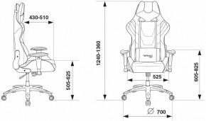 Кресло игровое VIKING 4 AERO BLACK EDITION в Златоусте - zlatoust.mebel24.online | фото 9