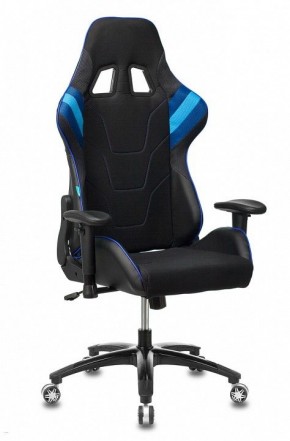 Кресло игровое VIKING 4 AERO BLUE в Златоусте - zlatoust.mebel24.online | фото 2