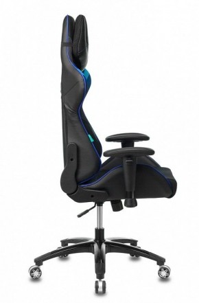 Кресло игровое VIKING 4 AERO BLUE в Златоусте - zlatoust.mebel24.online | фото 4