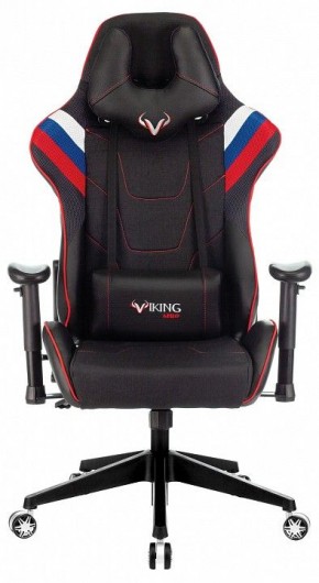 Кресло игровое VIKING 4 AERO RUS в Златоусте - zlatoust.mebel24.online | фото 12