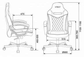 Кресло игровое Viking 6 KNIGHT BR в Златоусте - zlatoust.mebel24.online | фото
