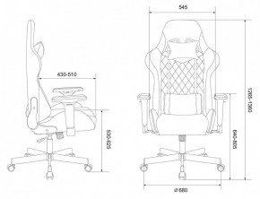 Кресло игровое Viking 7 KNIGHT BL в Златоусте - zlatoust.mebel24.online | фото 10