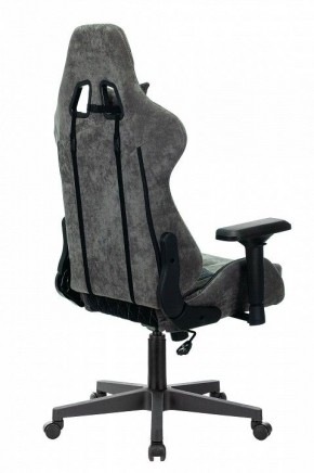 Кресло игровое Viking 7 KNIGHT BL в Златоусте - zlatoust.mebel24.online | фото 4