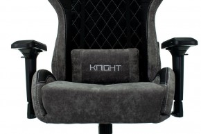 Кресло игровое Viking 7 KNIGHT BL в Златоусте - zlatoust.mebel24.online | фото 6