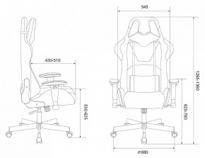 Кресло игровое Viking Knight LT20 в Златоусте - zlatoust.mebel24.online | фото 11