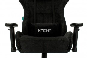 Кресло игровое Viking Knight LT20 в Златоусте - zlatoust.mebel24.online | фото 6