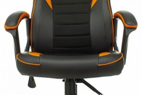 Кресло игровое Zombie Game 16 в Златоусте - zlatoust.mebel24.online | фото 6