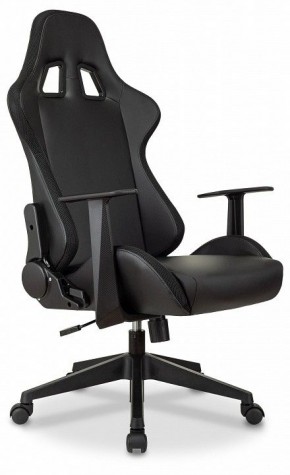 Кресло игровое Zombie Game Rgb в Златоусте - zlatoust.mebel24.online | фото