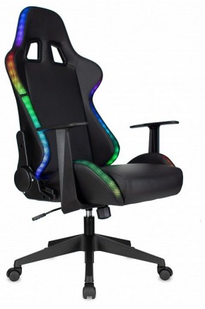 Кресло игровое Zombie Game Rgb в Златоусте - zlatoust.mebel24.online | фото 9