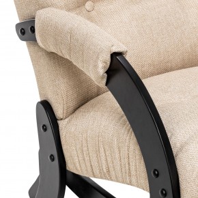 Кресло-качалка Модель 68 (Leset Футура) Венге, ткань Malta 03 A в Златоусте - zlatoust.mebel24.online | фото 7