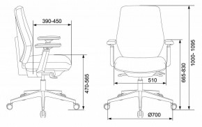 Кресло компьютерное CH-545/Lux/418-Black в Златоусте - zlatoust.mebel24.online | фото 12