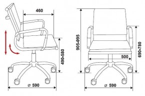 Кресло компьютерное Бюрократ CH-993-low слоновая кость в Златоусте - zlatoust.mebel24.online | фото 2