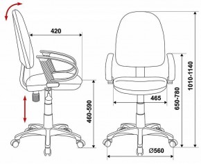 Кресло компьютерное CH-300/BLACK в Златоусте - zlatoust.mebel24.online | фото 6