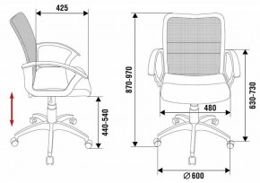 Кресло компьютерное CH-590/BLACK в Златоусте - zlatoust.mebel24.online | фото