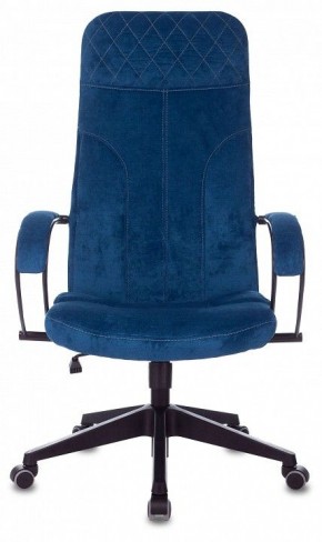 Кресло компьютерное CH-608Fabric в Златоусте - zlatoust.mebel24.online | фото 3