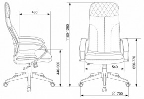 Кресло компьютерное CH-608Fabric в Златоусте - zlatoust.mebel24.online | фото 7