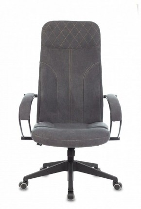 Кресло компьютерное CH-608Fabric в Златоусте - zlatoust.mebel24.online | фото 2